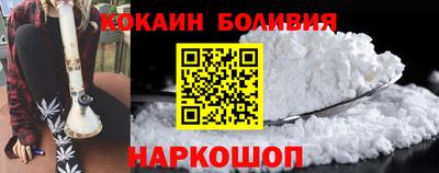 мет Волжский