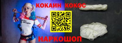 мет Волжский