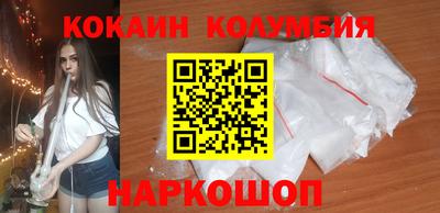 прущие крисы Волгодонск