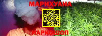 мет Волжский