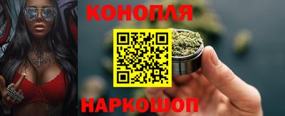 мет Волжский