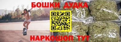 мет Волжский