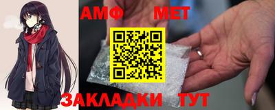 прущие крисы Волгодонск